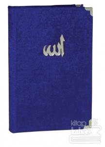 Esma-ül Hüsna Hikmeti ve Esrarı (Ciltli)