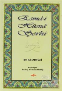 Esmai Hüsna Şerhi
