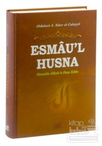 Esmau'l Husna (Ciltli)