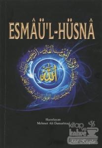 Esmaü'l-Hüsna