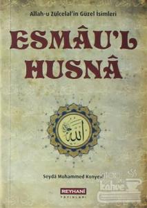 Esmaü'l Hüsna