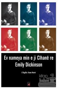 Ev Nameya Min e Ji Cîhane Re