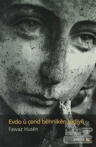 Evdo u Çend Behniken Şadiye