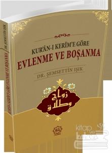 Evlenme ve Boşanma