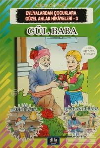 Gül Baba