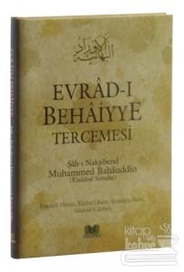Evrad-ı Behaiyye Tercemesi (Ciltli)