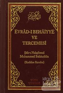 Evrad-ı Behaiyye ve Tercümesi (Çanta Boy) (Ciltli)