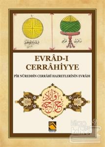Evrad-ı Cerrahiyye