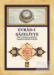 Evrad-ı Şazeliyye