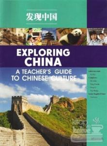 Exploring China: A Teacher's Guide to Chinese Culture
