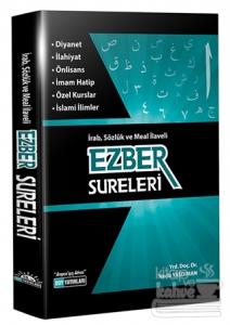 Ezber Sureleri - İrab, Sözlük ve Meal İlaveli