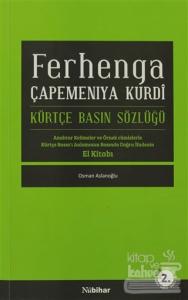 Ferhenga Çapemeniya Kurdi - Kürtçe Basın Sözlüğü