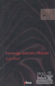 Ferhenga Gotinen Peşiyan