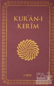 Feyzü'l Furkan Kur'an-ı Kerim (Cep Boy Karton Kapak Sadece Mushaf)