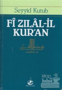 Fi Zılal-il Kur'an (Küçük Boy, 10 Kitap)