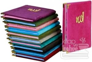 Fihristli Yasin-i Şerif Türkçeli Set (10 Kitap Takım - Çanta Boy, Şamua Kağıt) (Ciltli)