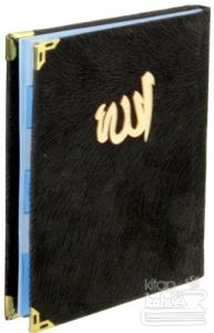 Fihristli Yasin-i Şerif ve Sureler Türkçeli (Çanta Boy, Şamua) (Ciltli)