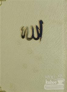 Fihristli Yasin-i Şerif ve Sureler Türkçeli Kadife Kapak - Çanta Boy - Şamua (Kod: 01) (Ciltli)