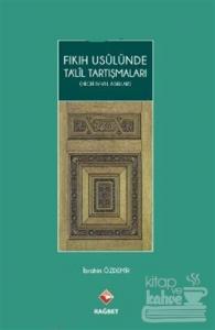 Fıkıh Usulünde Ta'lil Tartışmaları