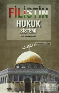 Filistin Hukuk Sistemi