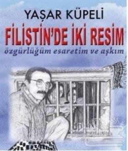 Filistin'de İki Resim