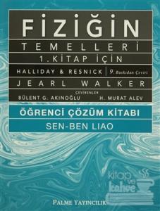 Fiziğin Temelleri 1. Kitap İçin Öğrenci Çözüm Kitabı