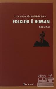 Folklor U Roman