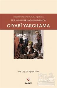 Gıyabi Yargılama