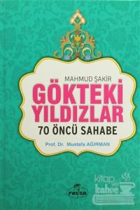 Gökteki Yıldızlar (Ciltli)
