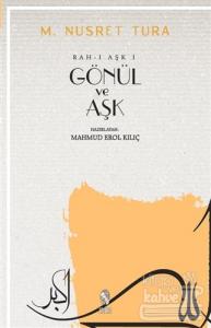 Gönül ve Aşk
