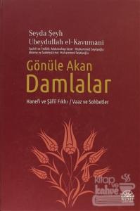 Gönüle Akan Damlalar (Ciltli)