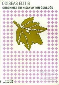 Görünmez Bir Nisan Ayının Günlüğü