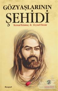 Gözyaşlarının Şehidi