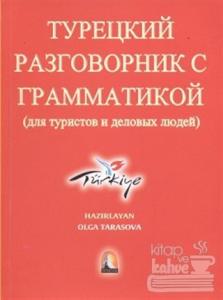 Gramerli Türkçe Konuşma Kılavuzu