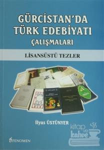 Gürcistan'da Türk Edebiyatı Çalışmaları