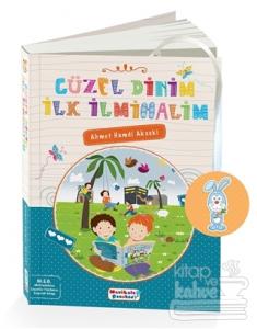 Güzel Dinim İlk İlmihalim