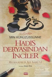Hadis Deryasından İnciler
