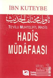 Hadis Müdafaası