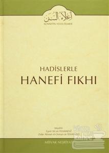 Hadislerle Hanefi Fıkhı 10 (Ciltli)
