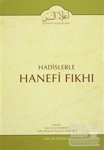 Hadislerle Hanefi Fıkhı 8 (Ciltli)
