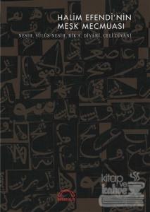 Halim Efendi'nin Meşk Mecmuası