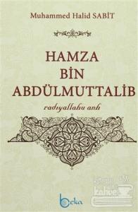 Hamza Bin Abdülmuttalib