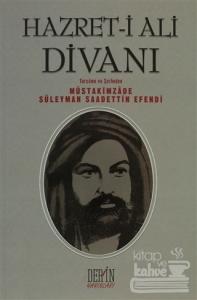 Hazret-i Ali Divanı