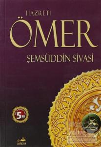Hazreti Ömer