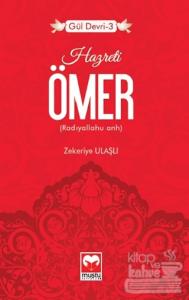 Hazreti Ömer
