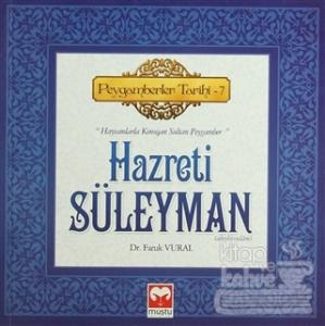 Hazreti Süleyman