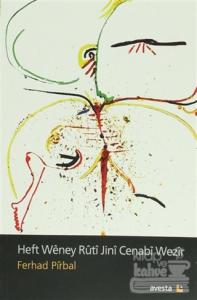 Heft Weney Ruti Jini Cenabi Wezir