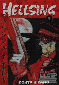 Hellsing 1. Cilt