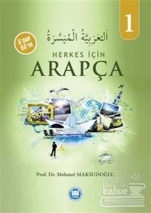 Herkes İçin Arapça - 1