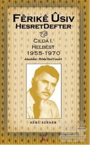 Hesret Defter Hemu Berhem Cilda: 1
